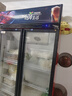 白雪雅竹展示柜冷藏大容量飲料柜冰柜商用保鮮柜超市玻璃門冰箱立式啤酒柜 雙門下機【風冷無霜】1000*550*2000mm 曬單實拍圖