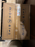 杜康酒 洛陽杜康濃香型純糧食口糧酒 52度 480mL 12瓶 杜康藍玻酒 曬單實拍圖