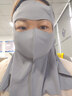 特步（XTEP）防曬面罩騎行冰絲面巾圍脖全臉戶(hù)外防紫外線(xiàn)遮陽(yáng)騎車(chē)登山釣魚(yú)裝備 曬單實(shí)拍圖