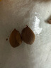 京鮮生 新疆 吊干杏2斤裝 單果12g+ 生鮮水果 時(shí)令限定 源頭直發(fā) 曬單實(shí)拍圖