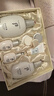 后Whoo雪玉凝水乳護(hù)膚品7件禮盒321ml美白補(bǔ)水提亮女生生日禮物 曬單實(shí)拍圖