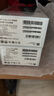 小米（MI）【國(guó)家補(bǔ)貼】REDMI Turbo 4 Pro 第四代驍龍8s 7550mAh長(zhǎng)續(xù)航 12GB+256GB 粉金色 小米紅米5G手機(jī) 曬單實(shí)拍圖