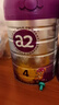 a2至初 4段奶粉兒童配方調制乳粉3-6歲850g 四段兒童奶粉含乳鐵蛋白 曬單實(shí)拍圖