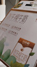 百菲酪水牛奶純牛奶 3.8g優(yōu)質(zhì)乳蛋白寶寶愛喝200ml*12盒 送禮禮盒裝 曬單實拍圖