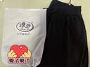 浪莎冰絲運動褲女夏季高腰防曬速干褲兩穿束腳闊腿褲休閑女褲 曬單實拍圖
