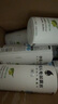 外星人【楊瀚森同款】電解質(zhì)水0糖0卡飲料 白葡萄蘆薈口味 500mL*15瓶 曬單實(shí)拍圖