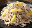 泡椒魚(yú)皮100g 曬單實(shí)拍圖