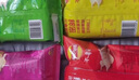 多力多滋（Doritos）玉米片烈焰燒烤味140g 王者榮耀合作款（原包裝/合作款隨機(jī)發(fā)貨） 曬單實(shí)拍圖
