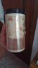 半山農(nóng)白術(shù)125g 精選可炒白術(shù)片 可磨炒白術(shù)粉于術(shù)冬白術(shù)煲湯滋補(bǔ)養(yǎng)生茶 曬單實(shí)拍圖
