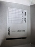 MSI微星額定1000W金牌全模組電源ATX3.1/原生16PIN/十年保障/全日系電容/支持5080顯卡MPG A1000GS 曬單實(shí)拍圖