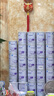 雀巢（Nestle） 早啟能恩 特殊配方奶粉 早產(chǎn)低體重嬰兒配方奶粉 400g 曬單實(shí)拍圖