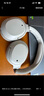 漫步者（EDIFIER）W820NB三金標(biāo)版 頭戴式主動(dòng)降噪藍(lán)牙耳機(jī) 無線83小時(shí)續(xù)航游戲通話音樂運(yùn)動(dòng)學(xué)生網(wǎng)課耳麥 生日禮物 沙丘白+彩色耳機(jī)包+曬單返20 曬單實(shí)拍圖