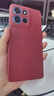 摩托羅拉【手機AI大屏】聯(lián)想moto G75 四年質(zhì)保 6.8英寸LCD護眼大屏 抗水耐摔 全功能NFC 8+256GB 孔雀藍 曬單實拍圖