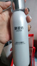 御泥坊光感小燈泡水乳護(hù)膚套裝禮盒提拉緊致提亮膚色補(bǔ)水保濕護(hù)膚品禮物 【熱銷款】小燈泡5件+葡萄籽5件 曬單實(shí)拍圖