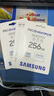 三星（SAMSUNG）256GB TF(MicroSD)存儲(chǔ)卡Endurance耐久卡 V30行車(chē)記錄儀安防監(jiān)控?cái)z像頭內(nèi)存卡 讀速100MB/s 曬單實(shí)拍圖