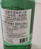 真露（JINRO）燒酒 原瓶進(jìn)口洋酒 果味混合裝 360ml*6瓶  送禮 調(diào)酒 果酒 曬單實(shí)拍圖