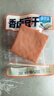渝美滋香鹵豆干豆腐干休閑零食小包裝1斤高蛋白抗餓嫩豆腐即食香干 曬單實拍圖