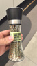 佰輕多 黑胡椒海鹽香草迷迭香研磨黑椒鹽小包裝牛排雞胸肉混合調(diào) 【2瓶裝】意式黑椒*1+意式香草*1 曬單實拍圖