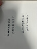 畢加索（pimio）鋼筆財務(wù)筆特細0.38mm筆尖男女士練字筆書(shū)法筆教師節禮物成人練字墨水筆曼陀林系列717玫瑰金 曬單實(shí)拍圖
