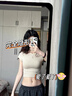 路讓宋內(nèi)衣女士夏季無鋼圈文胸罩細(xì)肩帶冰絲無痕美背吊帶小胸顯大背心 膚色 L 【推薦95-115斤】 曬單實(shí)拍圖