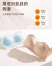 FitonTon無肩帶抹胸防滑文胸粉底液隱形收副乳聚攏內(nèi)衣女漫畫胸夏季胸罩 曬單實拍圖