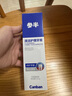 參半清潔護(hù)理牙膏 益生菌清新口氣呵護(hù)牙齦 冬青薄荷味90g 曬單實(shí)拍圖