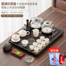 唐云匠心小號石茶盤(pán)底部上水全自動(dòng)燒水一體功夫茶具套裝家用整套茶道茶臺 60cm圓福/白瓷祥龍/玻璃電器 曬單實(shí)拍圖