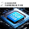 康佳電視 55E8AE 55英寸 2+32GB 120Hz高刷護眼 4K超清全面屏投屏 智能語音平板電視 二級能效國家補貼 曬單實拍圖