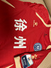江蘇省城市足球聯(lián)賽徐州主場(chǎng)球迷上衣“蘇超”官方卡爾美定制足球服短袖T恤男女球衣 徐州主場(chǎng)-僅上衣 S 曬單實(shí)拍圖