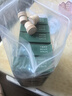 驅(qū)斗士艾草熏香50支 家用艾條蚊香棒室內(nèi)戶外天然艾葉蚊香 嬰兒孕婦可用 曬單實拍圖