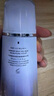 蘭芝（LANEIGE）雪紗絲柔隔離乳妝前防曬遮瑕30ml#40紫色 曬單實(shí)拍圖