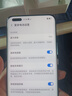 榮耀Magic5 5Pro第二代驍龍8旗艦芯片 5G 鷹眼相機(jī)拍照游戲手機(jī) 浮流線四曲屏 二手手機(jī) 榮耀Magic5 Pro【苔原綠】 16GB+512GB【贈(zèng)送超級(jí)快充】 99新 曬單實(shí)拍圖