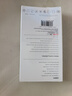 尊匠蘋果充電器正品充電線氮化鎵30W快充線PD套裝適配原裝iPhone14ProMax 16 15手機(jī)13充電頭20W數(shù)據(jù)線 【適用蘋果6-14系列】快充頭+閃充線丨1米套裝 曬單實(shí)拍圖