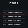 水之蔻 男士控油保濕乳液搽擦臉油控油保濕潤(rùn)膚露清爽舒緩護(hù)膚品不油光 水之蔻男士控油透爽精華乳120ml 曬單實(shí)拍圖