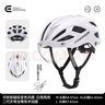 森瑞夢(mèng)x吳彥祖S79公路自行車(chē)騎行3D頭盔磁吸風(fēng)鏡 藏白（亮光） L 曬單實(shí)拍圖