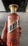 茅臺(tái)（MOUTAI）王子酒 醬香經(jīng)典（2.0）醬香型白酒 53度 500ml*6 整箱裝 曬單實(shí)拍圖