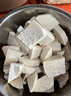 蔬果哆 新鮮蔬菜 廣西桂林 荔浦縣特產(chǎn)芋頭 粉面芋頭 (五斤) 約3-5個 曬單實(shí)拍圖