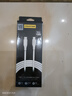 品勝 蘋(píng)果數(shù)據(jù)線手機(jī)充電線USB/PD快充iPhone14promax/13/12/11/X/8手機(jī)車(chē)載 PD快充線【1米】適用蘋(píng)果8-14 曬單實(shí)拍圖