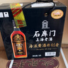石庫門 黑標(biāo)九年 半干型 海派黃酒 500ml*6瓶 整箱裝 上海老酒 曬單實拍圖