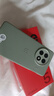一加 Ace 5 第三代驍龍 8  AI手機(jī) 風(fēng)馳游戲內(nèi)核 6400mAh 冰川電池 新品游戲性能手機(jī) 天青瓷-陶瓷特別版 16GB+512GB 曬單實(shí)拍圖
