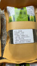 爾婭貝胖東來平利正宗七葉絞股藍(lán)野生茶葉降高特級中藥材茶葉養(yǎng)生茶 七葉絞股藍(lán)拍3發(fā)4罐（2斤裝） 曬單實(shí)拍圖