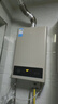 美的（Midea）14升燃氣熱水器天然氣【優(yōu)于13L】【國補立減15%】家用智能變頻恒溫節(jié)能低水壓啟動JSQ27-HWA Pro 曬單實拍圖