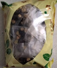 北京同仁堂覆盆子桑葚茶組合中藥材野生特級桑葚干新鮮泡水喝 【泡茶包 30天量】(覆盆子+桑葚)*30包 曬單實(shí)拍圖