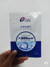 創(chuàng)?？的z原貼敷料1000濃度1盒5片圓形醫(yī)美術(shù)后過敏創(chuàng)面修復(fù)治療光子術(shù)后 曬單實拍圖