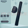 宜適酷（EXCO）80x40鼠標(biāo)墊大號(hào)辦公桌墊 防水皮革書桌墊寫字墊電腦墊子鍵盤皮質(zhì)桌布?jí)|雙面游戲墊 藍(lán)和黃3762 曬單實(shí)拍圖
