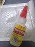 粘陶瓷專用膠水強力沾花盆紫砂壺裂縫修補防水食品級耐高溫?zé)o痕膠 陶瓷專用膠【1瓶】環(huán)保無毒 曬單實拍圖