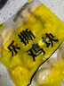春雪食品（SPRINGSNOW）樂(lè )撕雞塊 飽滿(mǎn)多汁 肉絲看得見(jiàn) 雞肉生鮮食材 空氣炸鍋炸雞1kg*2袋 曬單實(shí)拍圖