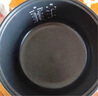 適用于小米米家IH電飯煲微壓3L 4L烈焰厚釜 鐵釜內(nèi)膽 內(nèi)鍋配件 原廠IHFB01CM-3L內(nèi)膽 曬單實拍圖