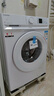 東芝（TOSHIBA）滾筒洗衣機(jī)全自動家用 小白桃DG-7T11B 7公斤超薄洗衣機(jī) BLDC變頻電機(jī) 以舊換新 家電國家補(bǔ)貼20% 曬單實(shí)拍圖