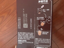 雀巢（Nestle） 咖啡1+2特濃三合一速溶咖啡粉 90條1170g 特濃100條裝【無(wú)贈(zèng)】 曬單實(shí)拍圖